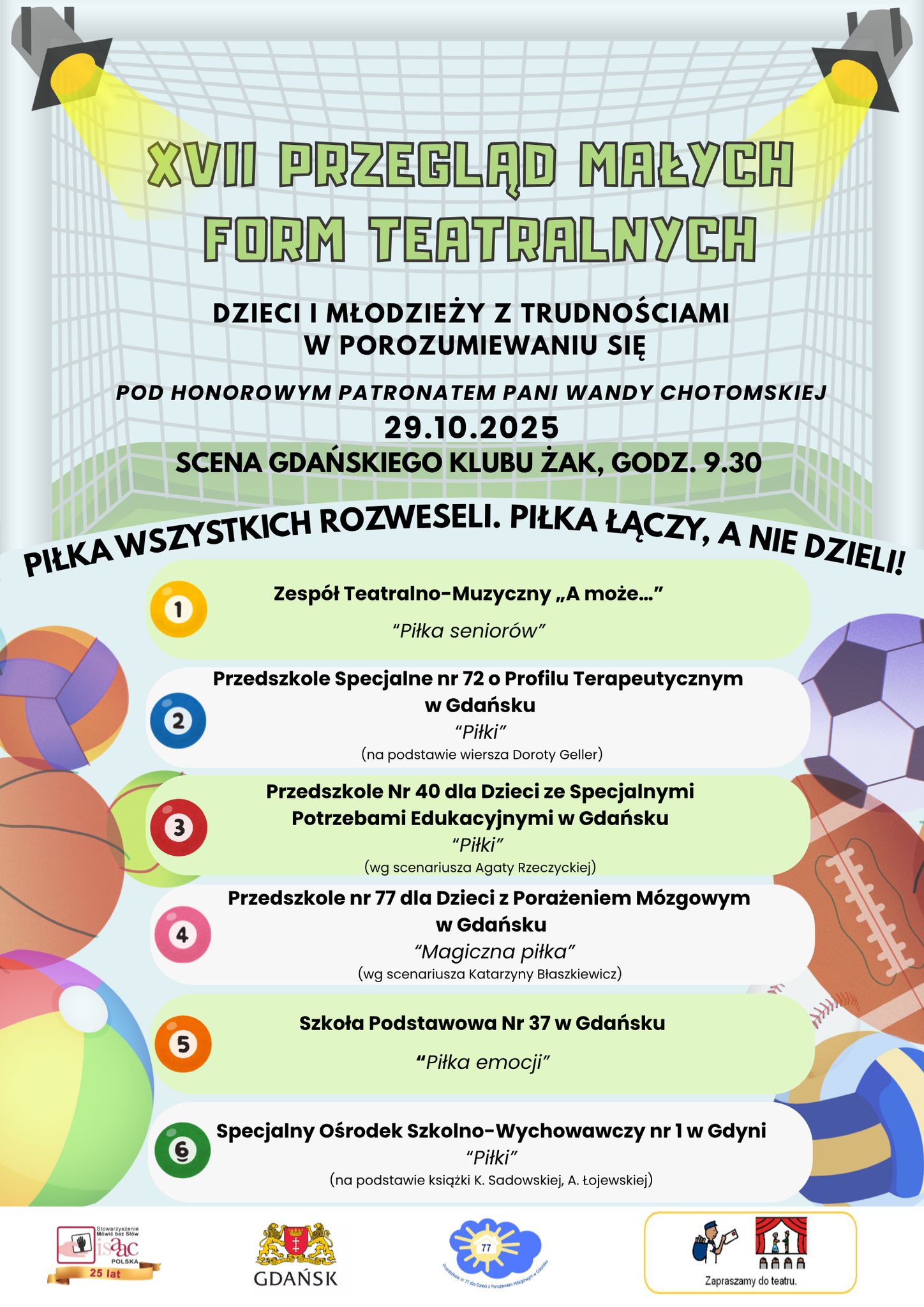 573292143 1341689567752083 8837331417303796150 n